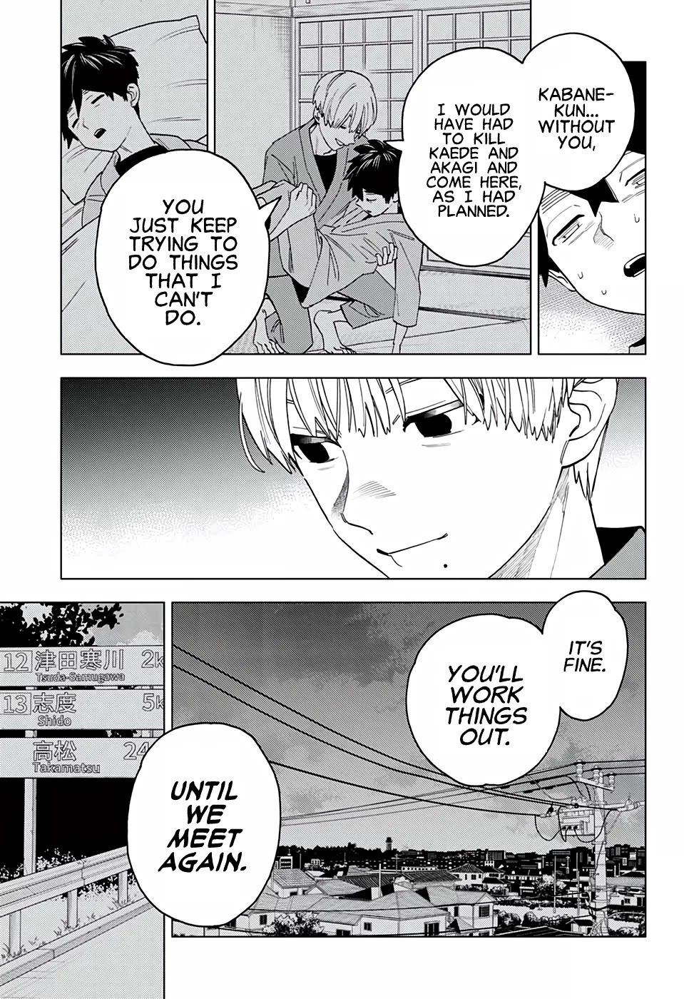 Kemono Jihen Chapter 57 page 11 - Chapter 57: Fallen Star