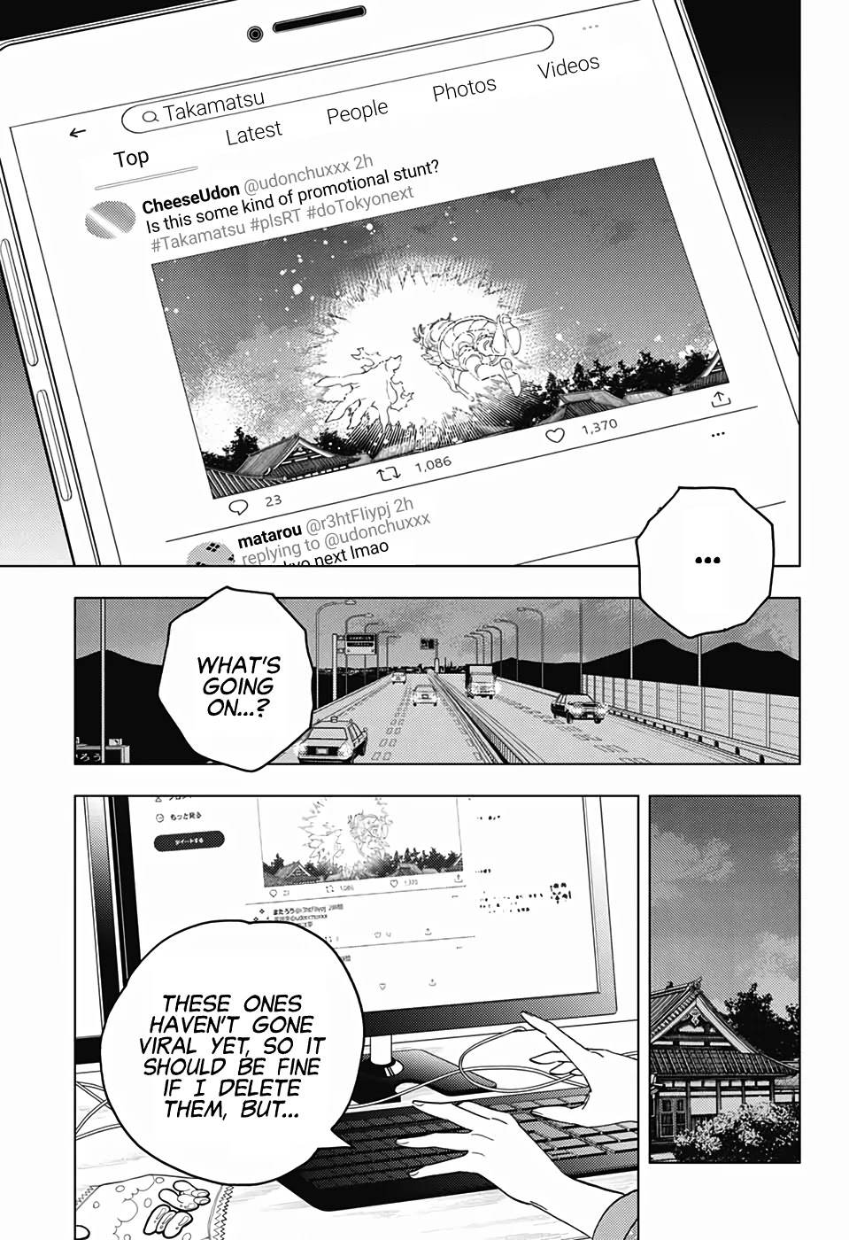 Kemono Jihen Chapter 57 page 15 - Chapter 57: Fallen Star