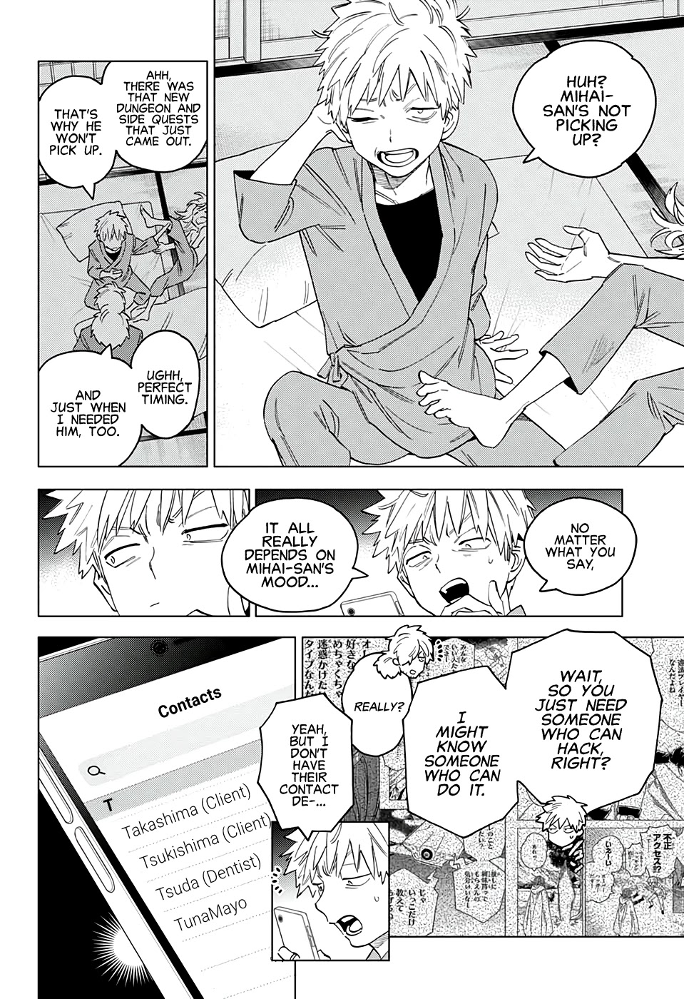 Kemono Jihen Chapter 57 page 18 - Chapter 57: Fallen Star
