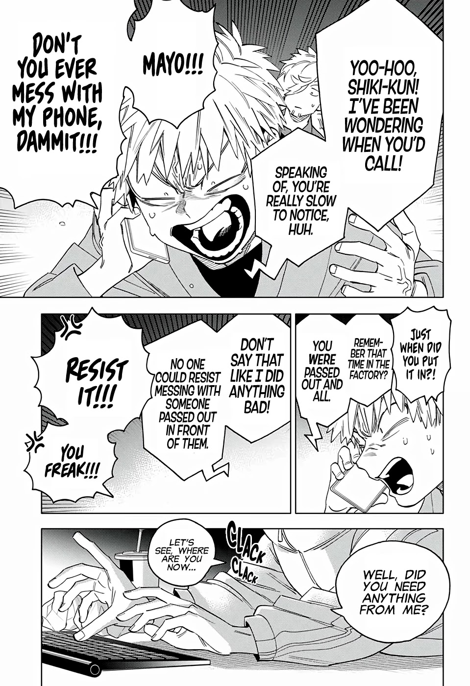 Kemono Jihen Chapter 57 page 19 - Chapter 57: Fallen Star