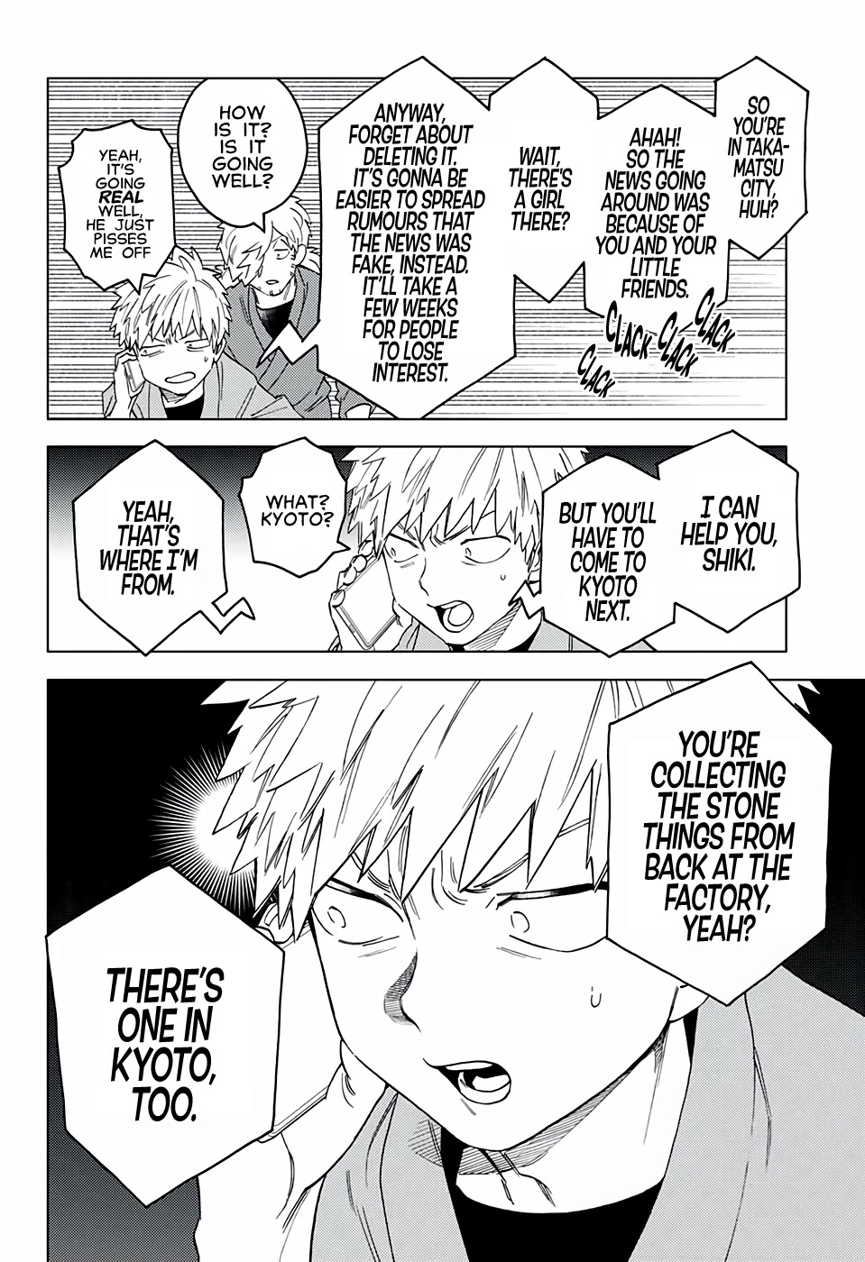 Kemono Jihen Chapter 57 page 20 - Chapter 57: Fallen Star