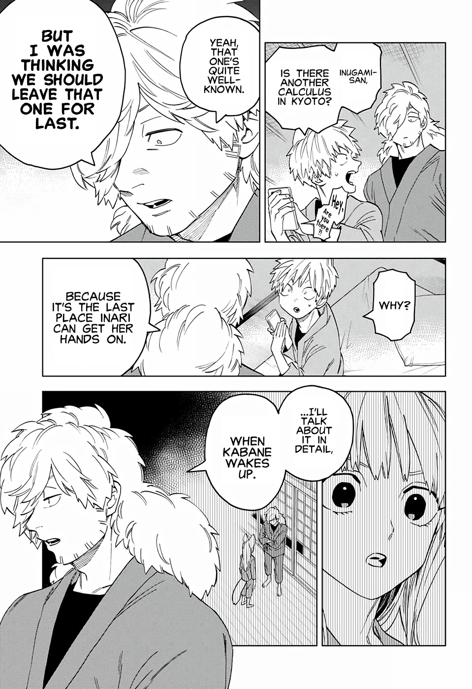 Kemono Jihen Chapter 57 page 21 - Chapter 57: Fallen Star
