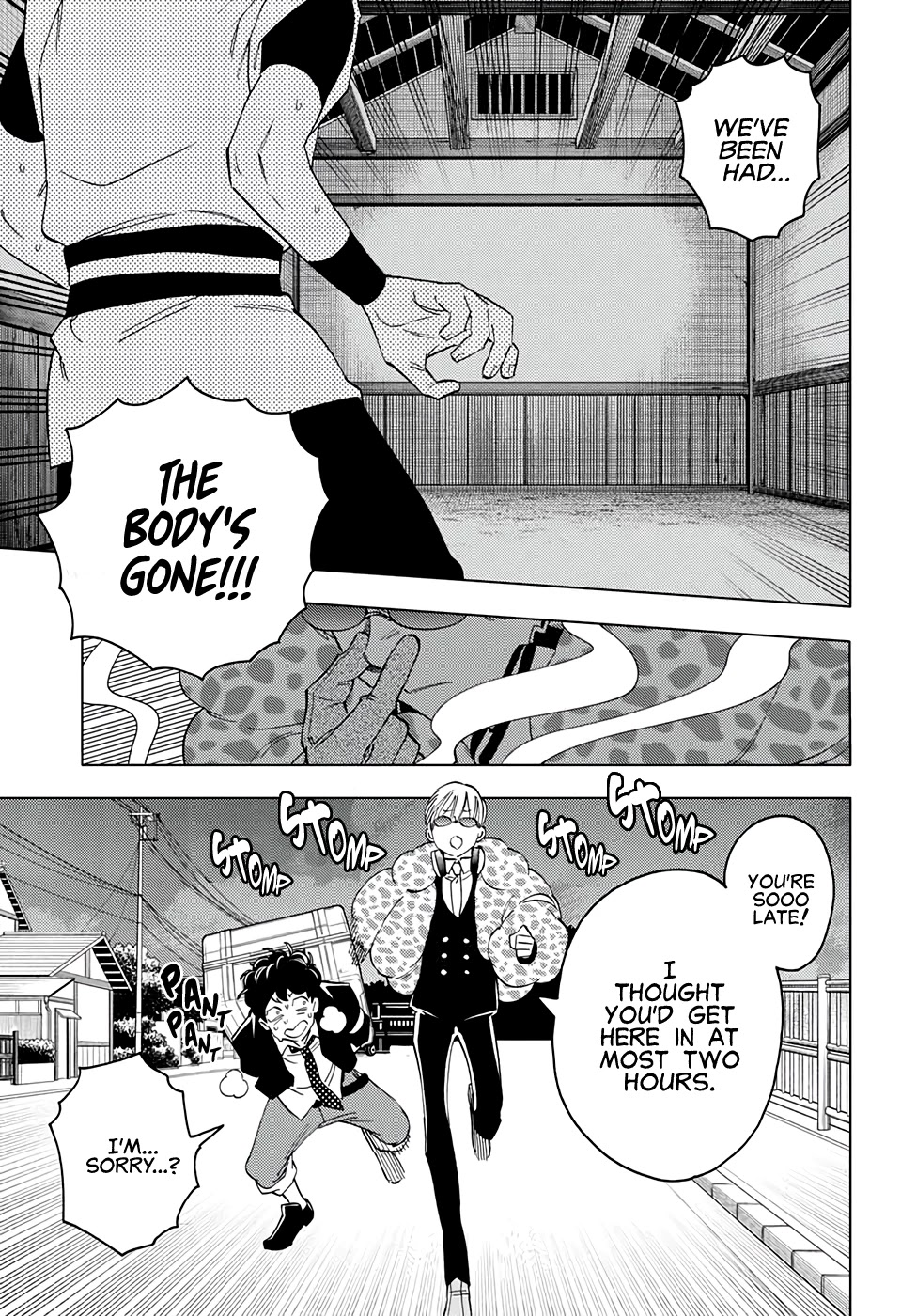 Kemono Jihen Chapter 57 page 25 - Chapter 57: Fallen Star