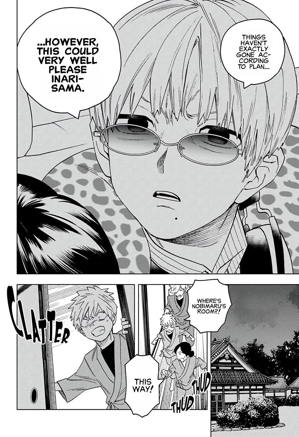 Kemono Jihen Chapter 57 page 28 - Chapter 57: Fallen Star