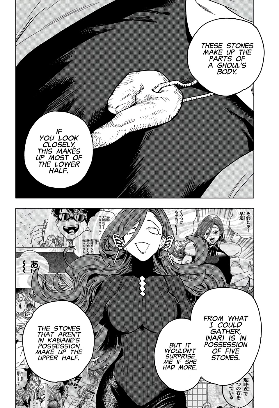 Kemono Jihen Chapter 57 page 32 - Chapter 57: Fallen Star