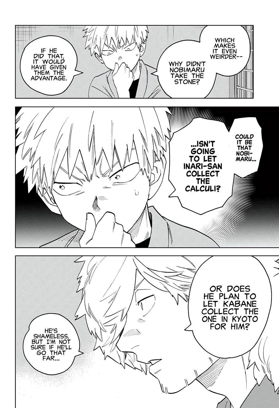 Kemono Jihen Chapter 57 page 34 - Chapter 57: Fallen Star