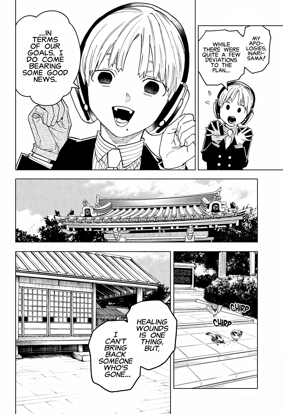 Kemono Jihen Chapter 57 page 42 - Chapter 57: Fallen Star