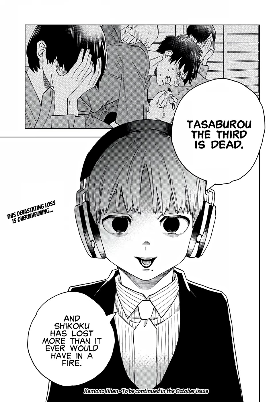 Kemono Jihen Chapter 57 page 45 - Chapter 57: Fallen Star