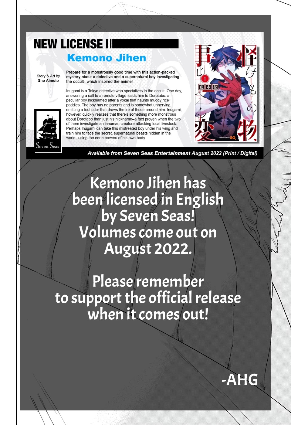 Kemono Jihen Chapter 57 page 47 - Chapter 57: Fallen Star