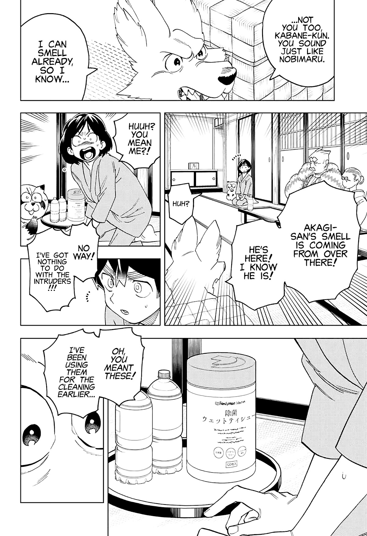 Kemono Jihen Chapter 58 page 32 - Chapter 58: Choice