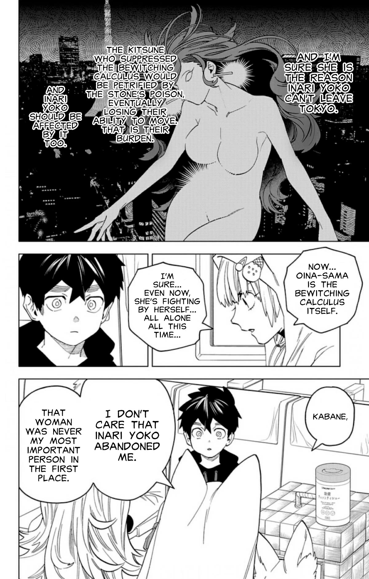 Kemono Jihen Chapter 59 page 14 - Chapter 59