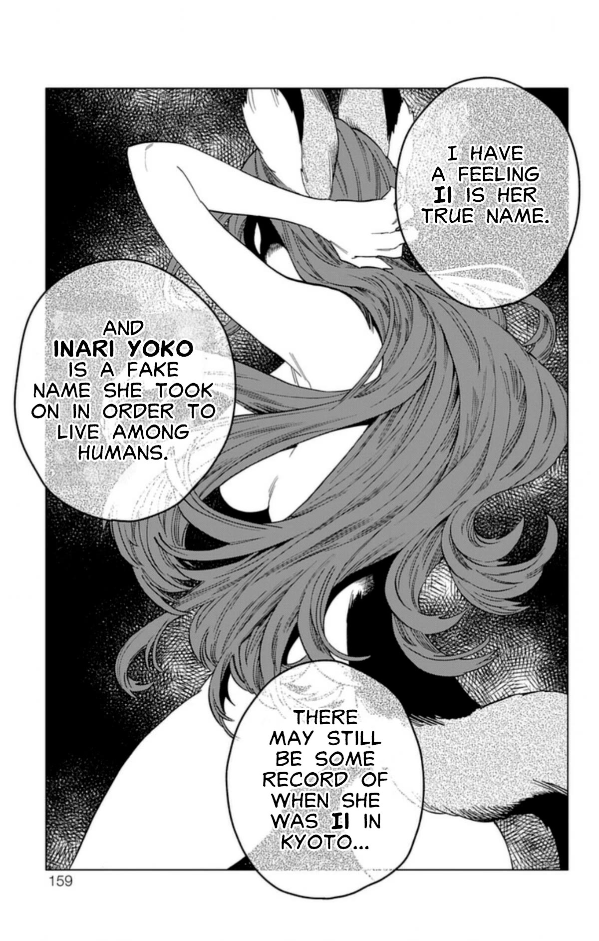 Kemono Jihen Chapter 59 page 17 - Chapter 59