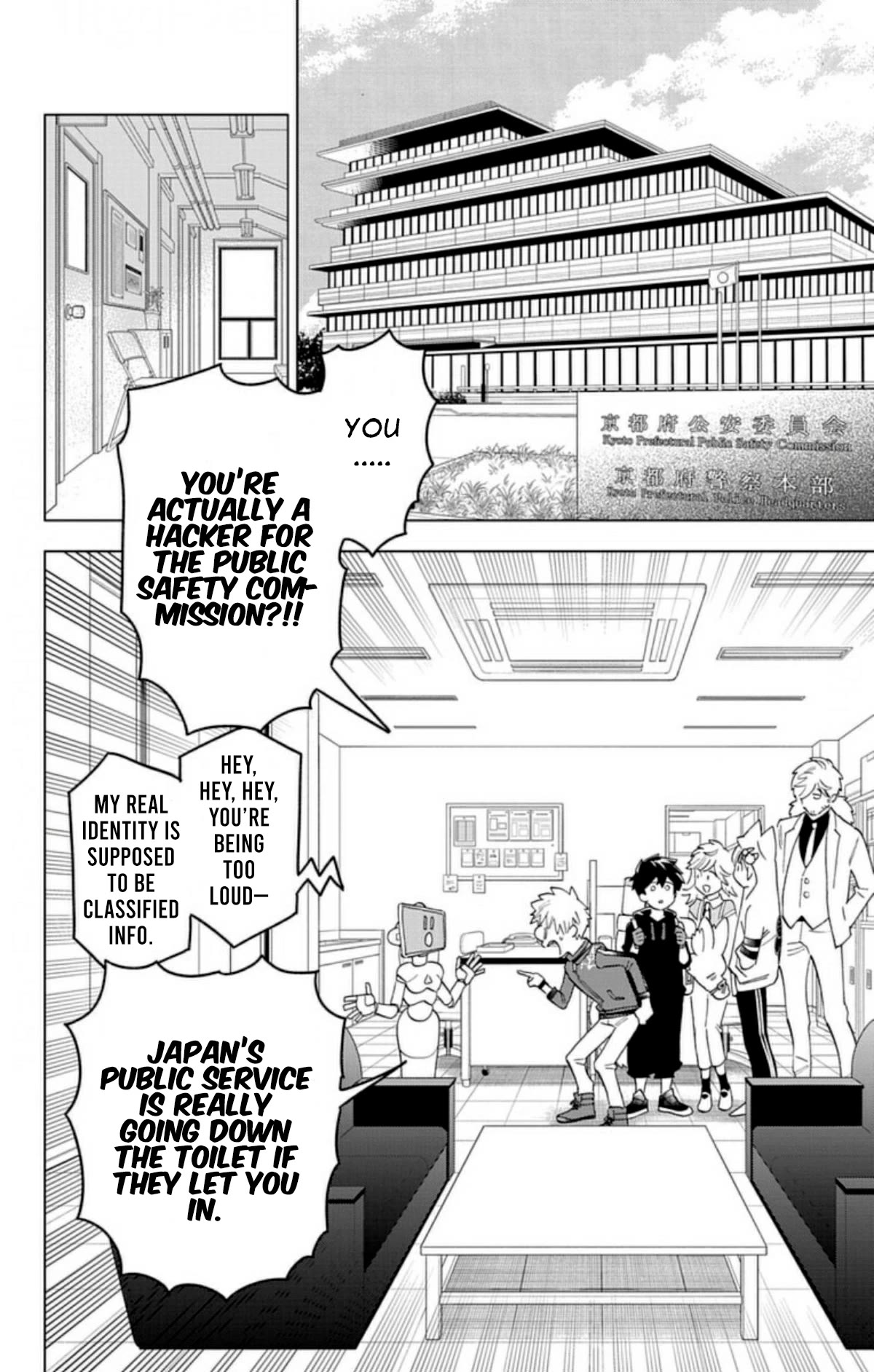 Kemono Jihen Chapter 59 page 22 - Chapter 59