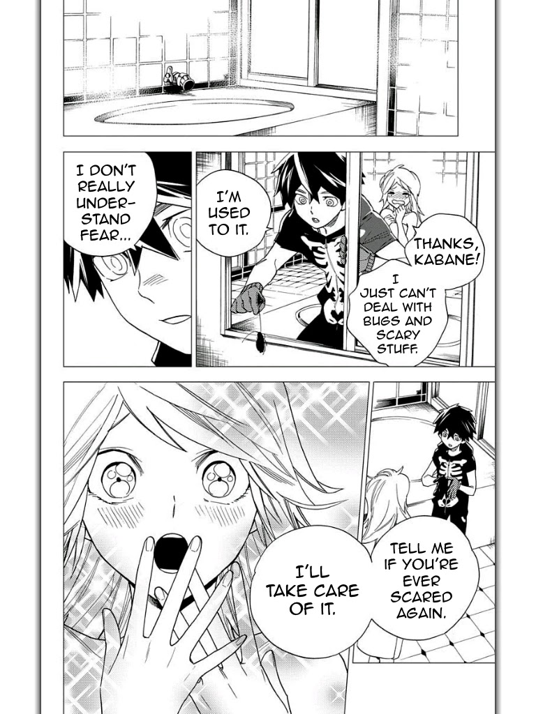 Kemono Jihen Chapter 6 page 2 - Chapter 6: The Mystery of the Shibuya River Sewers
