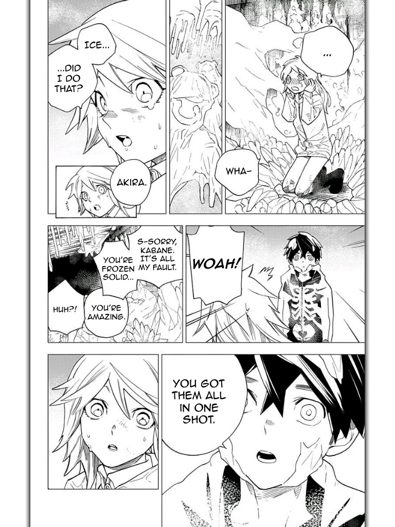 Kemono Jihen Chapter 6 page 38 - Chapter 6: The Mystery of the Shibuya River Sewers