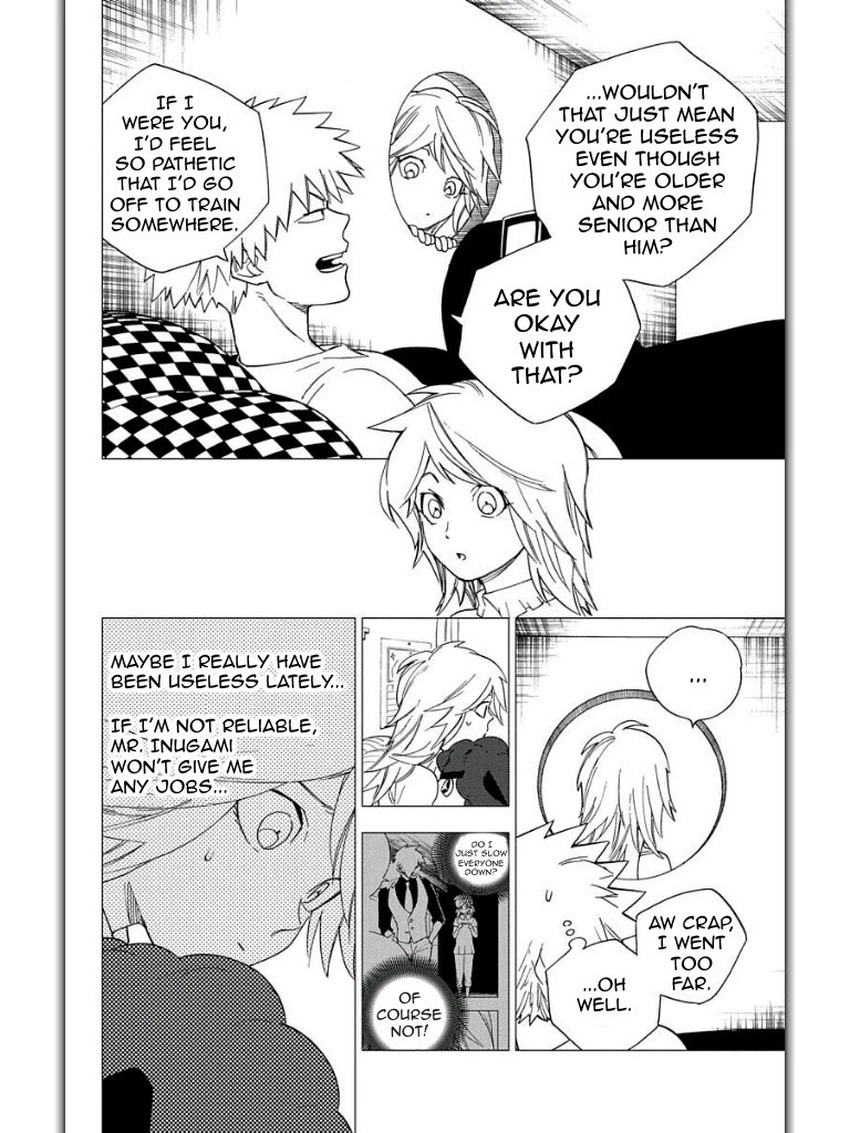 Kemono Jihen Chapter 6 page 4 - Chapter 6: The Mystery of the Shibuya River Sewers