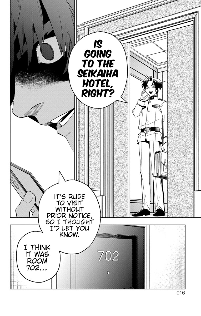 Kemono Jihen Chapter 60 page 13 - Chapter 60: Mei