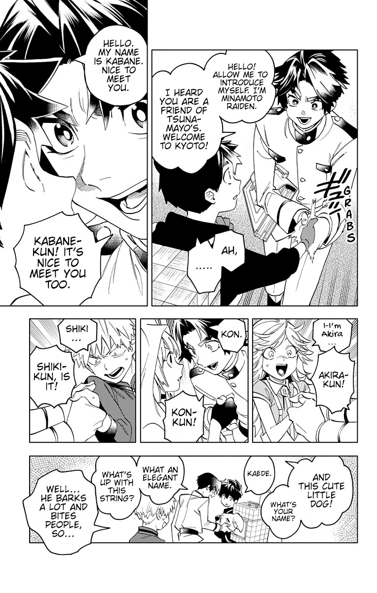 Kemono Jihen Chapter 60 page 16 - Chapter 60: Mei