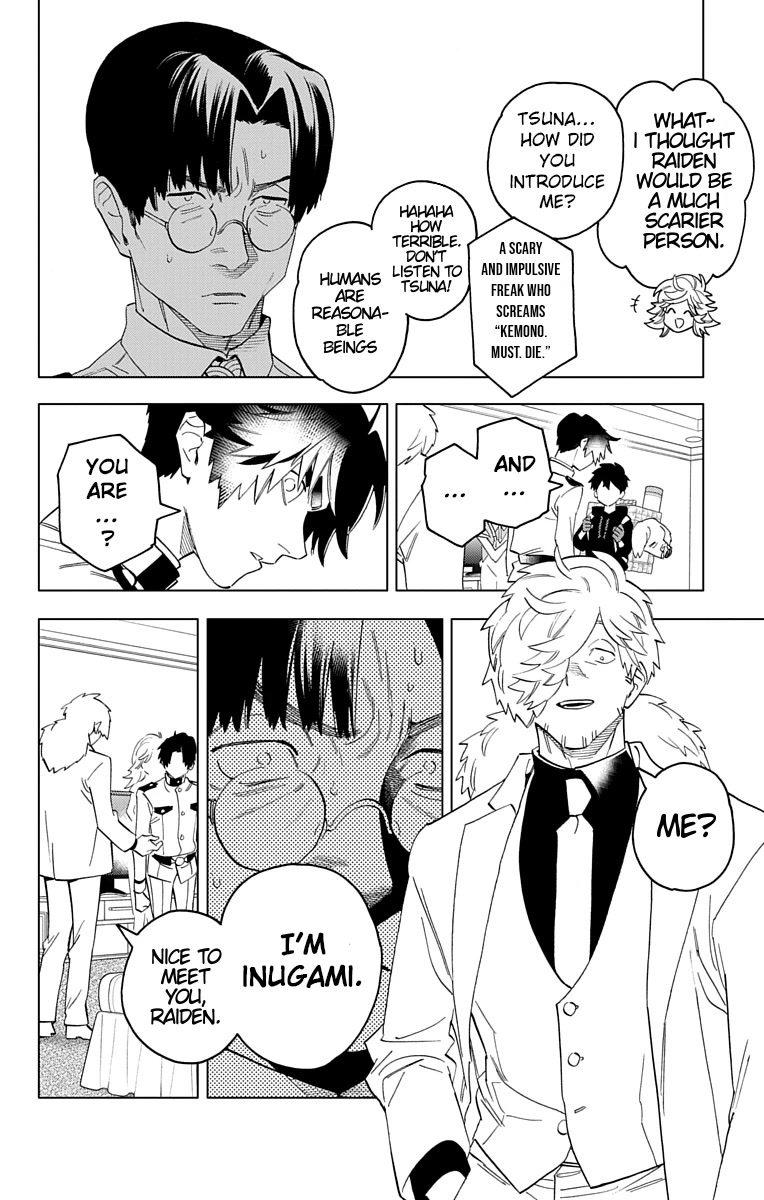 Kemono Jihen Chapter 60 page 17 - Chapter 60: Mei