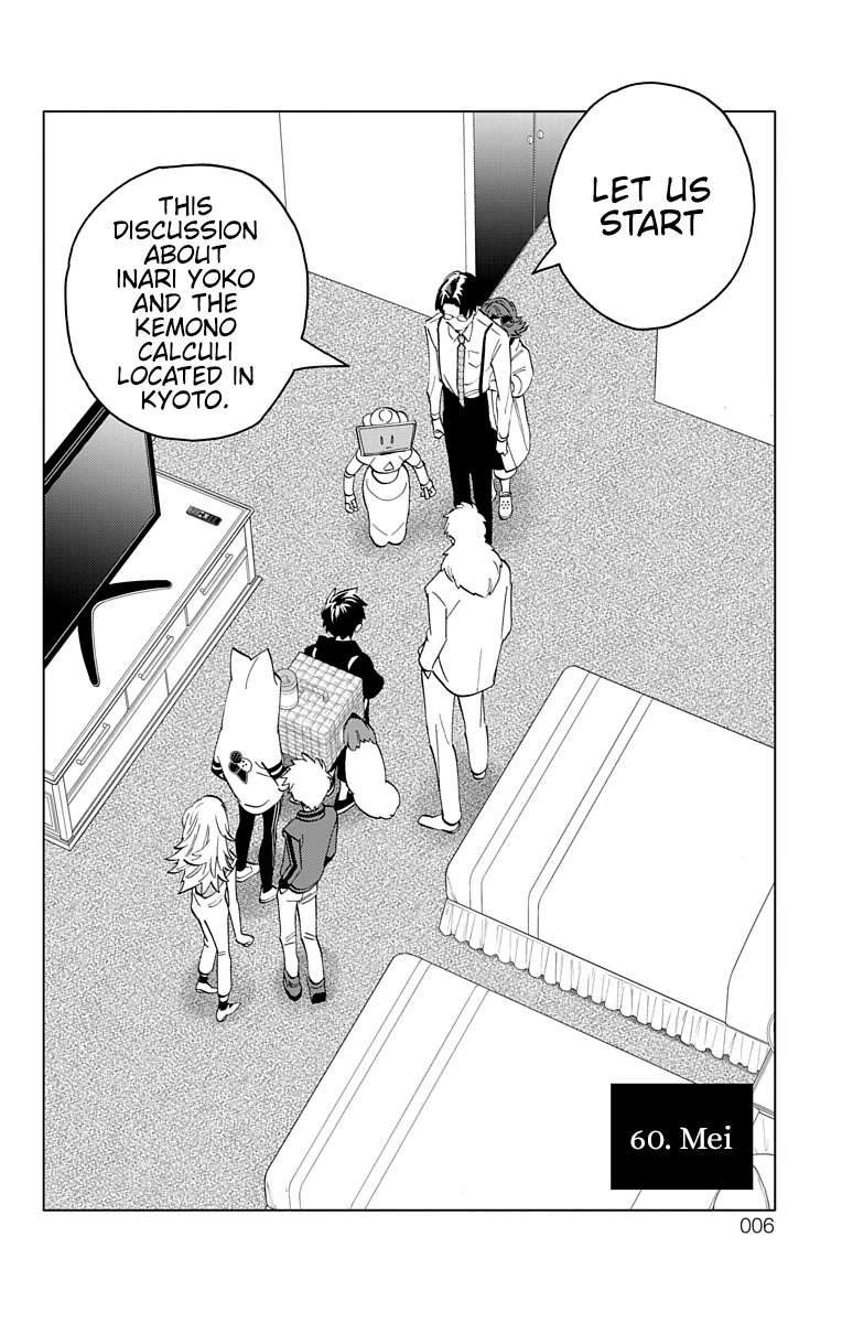 Kemono Jihen Chapter 60 page 3 - Chapter 60: Mei