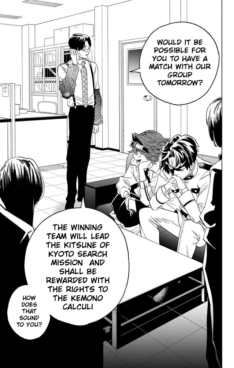 Kemono Jihen Chapter 60 page 31 - Chapter 60: Mei