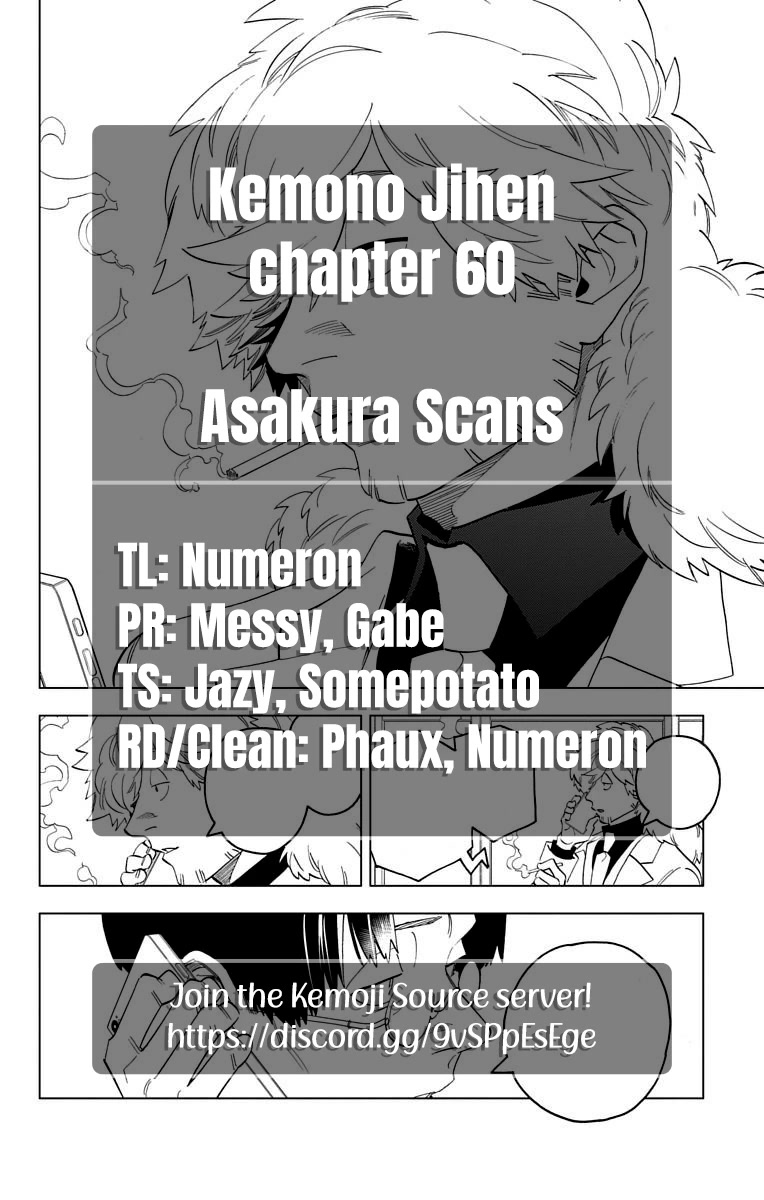 Kemono Jihen Chapter 60 page 32 - Chapter 60: Mei