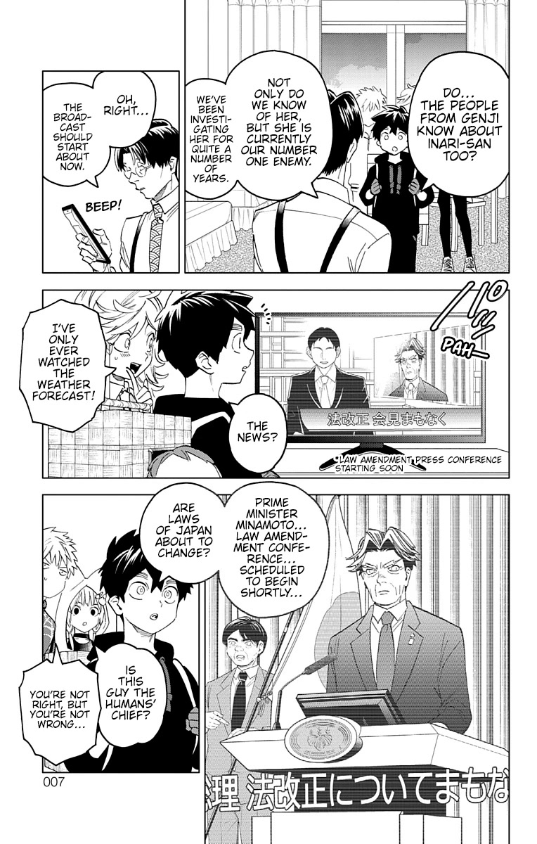 Kemono Jihen Chapter 60 page 4 - Chapter 60: Mei