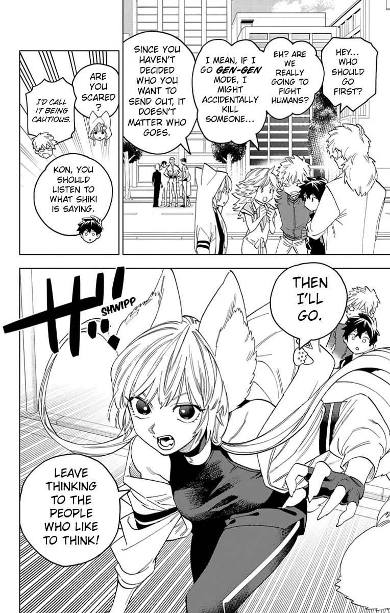 Kemono Jihen Chapter 61 page 13 - Chapter 61: One Versus One