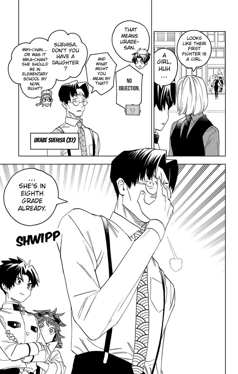 Kemono Jihen Chapter 61 page 14 - Chapter 61: One Versus One