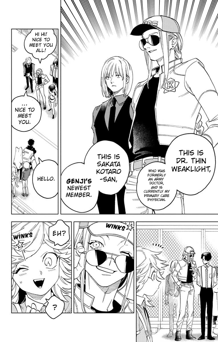 Kemono Jihen Chapter 61 page 5 - Chapter 61: One Versus One