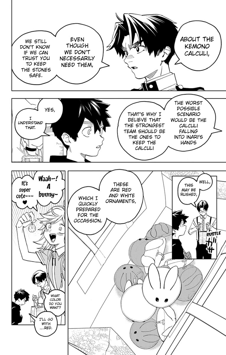 Kemono Jihen Chapter 61 page 7 - Chapter 61: One Versus One