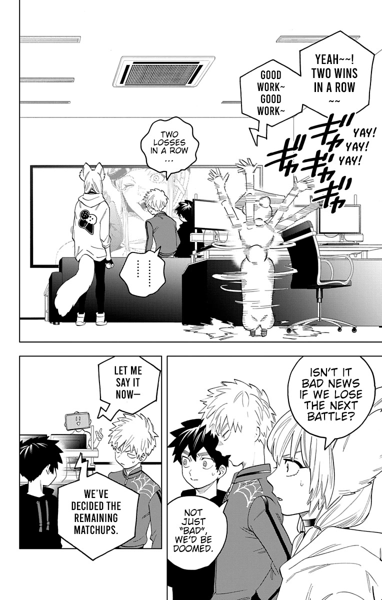 Kemono Jihen Chapter 62 page 27 - Chapter 62: Crazy for You