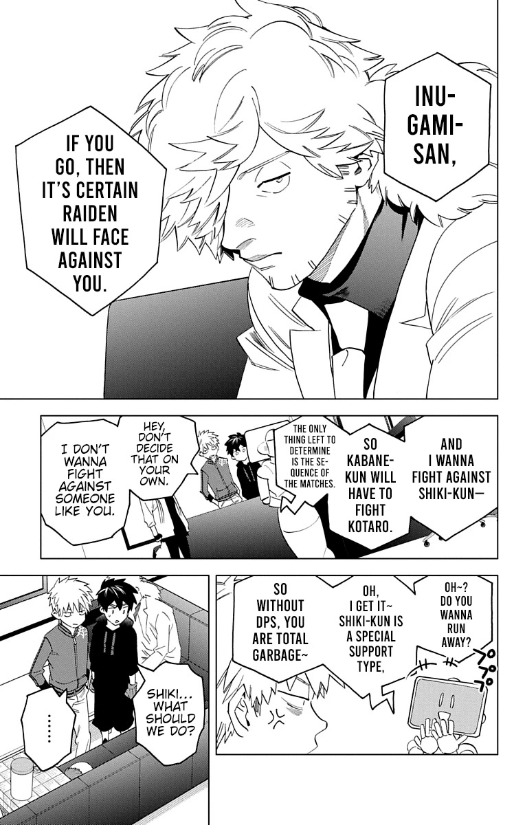 Kemono Jihen Chapter 62 page 28 - Chapter 62: Crazy for You