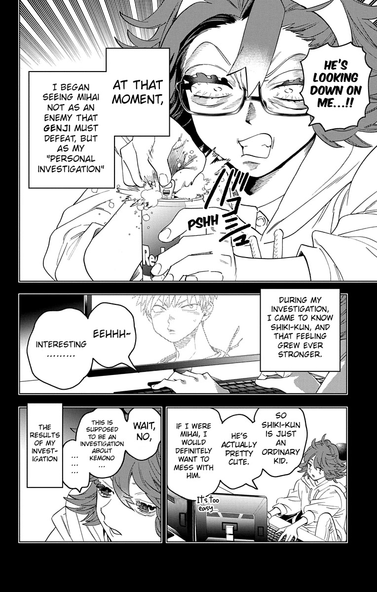 Kemono Jihen Chapter 63 page 13 - Chapter 63: Tsuna, the Demon Slayer