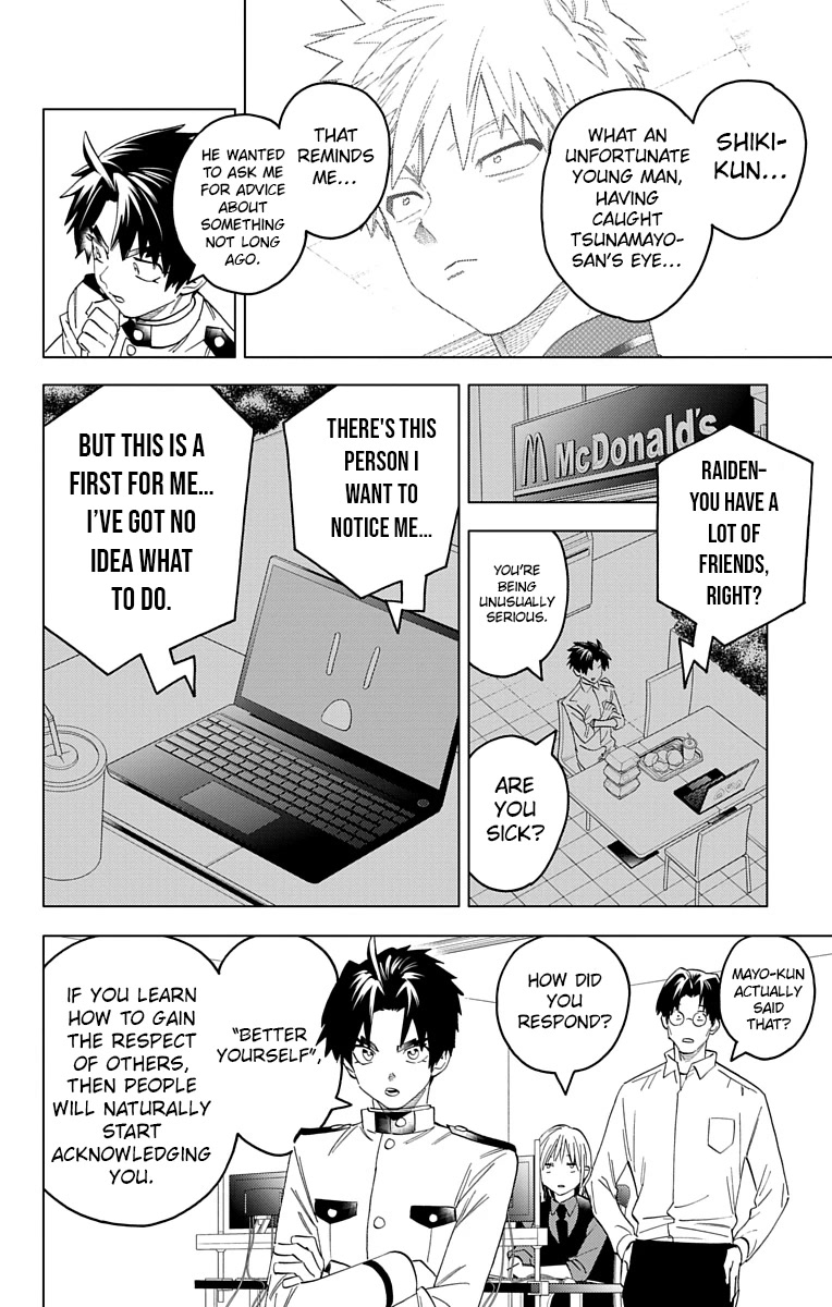 Kemono Jihen Chapter 63 page 3 - Chapter 63: Tsuna, the Demon Slayer