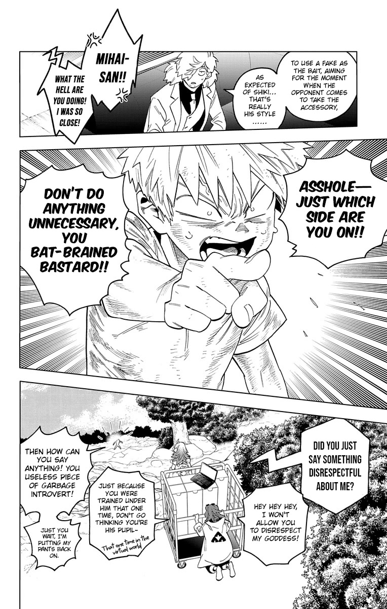 Kemono Jihen Chapter 63 page 43 - Chapter 63: Tsuna, the Demon Slayer