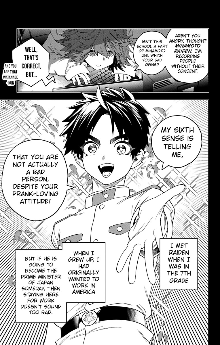 Kemono Jihen Chapter 63 page 8 - Chapter 63: Tsuna, the Demon Slayer