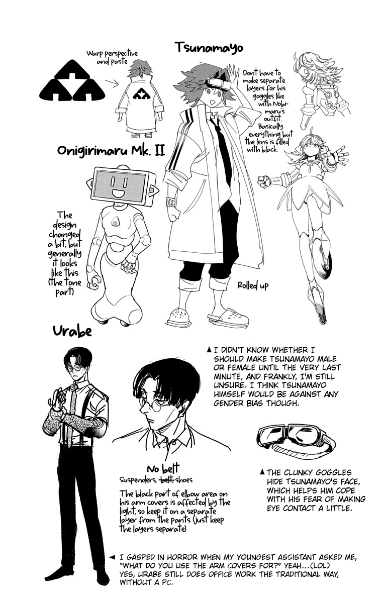 Kemono Jihen Chapter 64.5 page 8 - Chapter 64.5: Volume 16 Extras