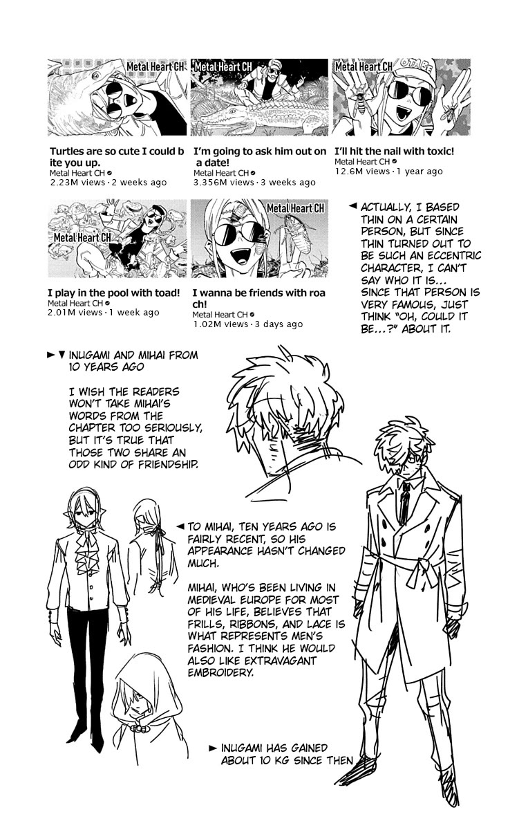 Kemono Jihen Chapter 64.5 page 9 - Chapter 64.5: Volume 16 Extras