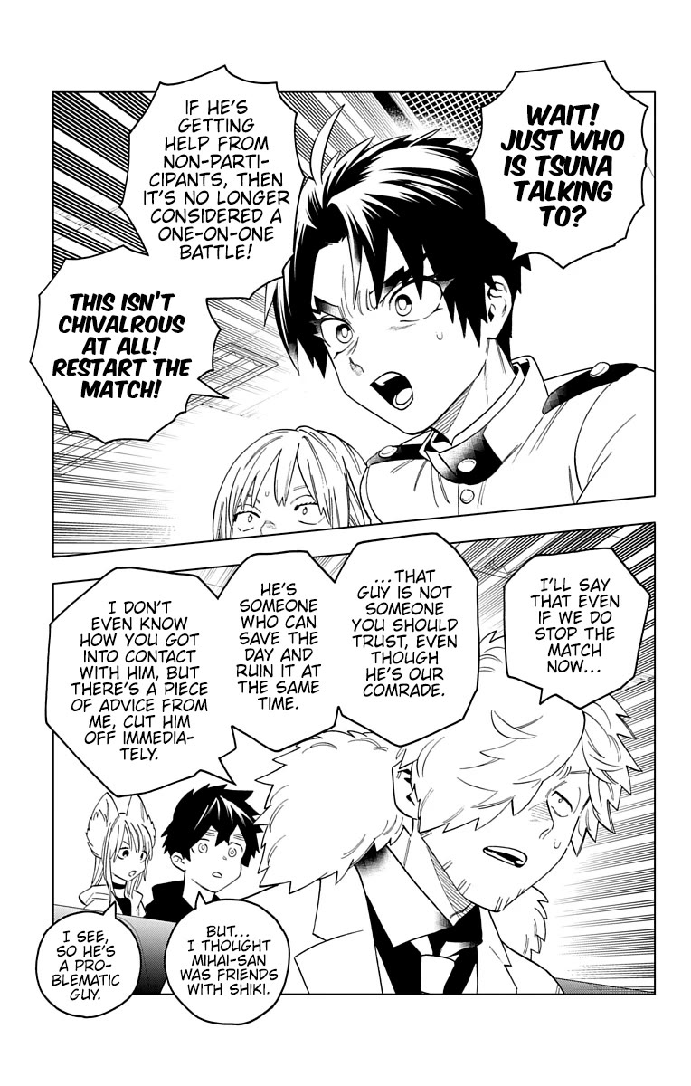 Kemono Jihen Chapter 64 page 1 - Chapter 64: Deal