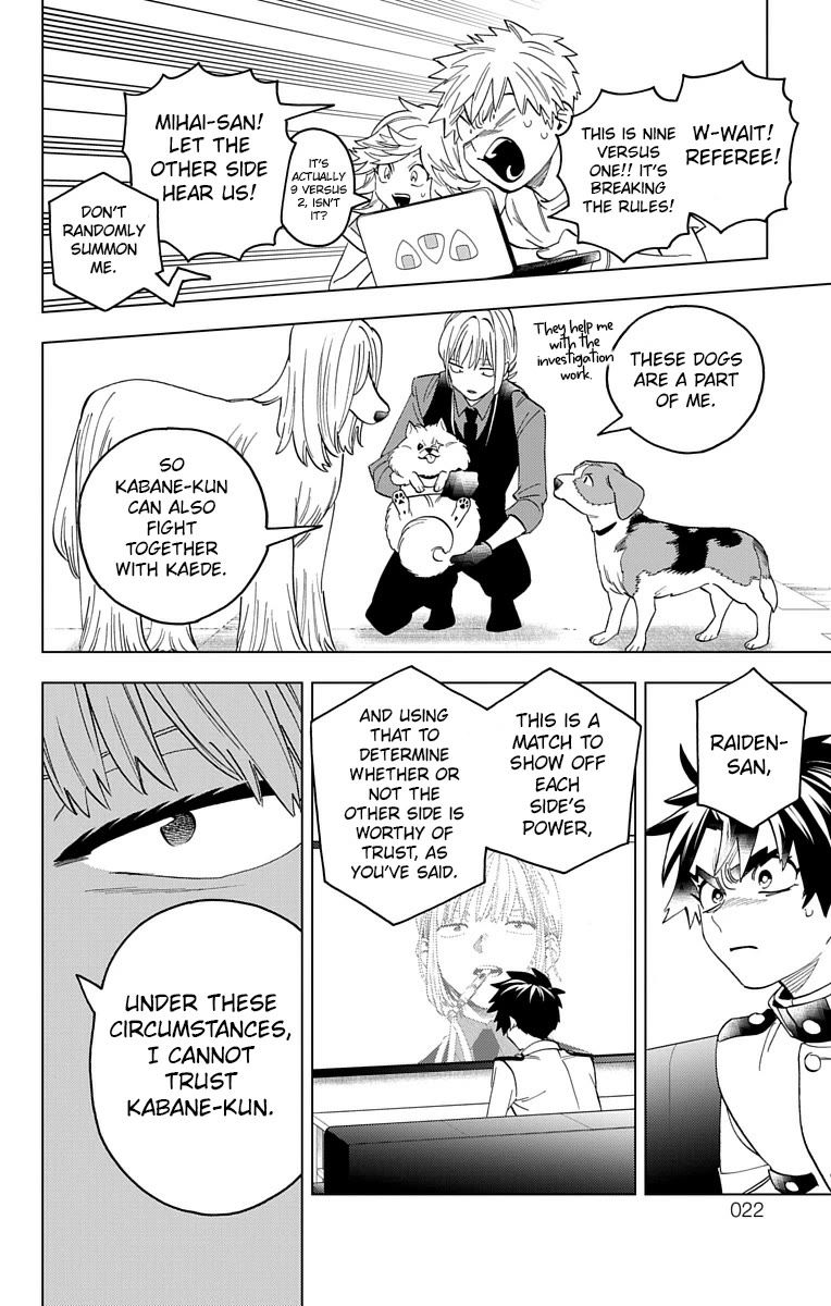 Kemono Jihen Chapter 65 page 14 - Chapter 65: Partners
