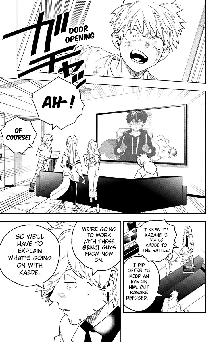 Kemono Jihen Chapter 65 page 2 - Chapter 65: Partners