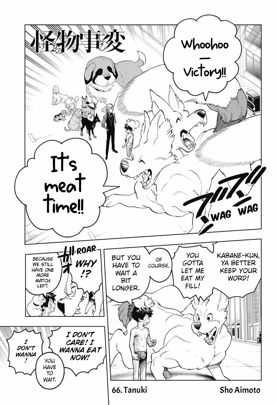 Kemono Jihen Chapter 66 page 1 - Chapter 66: Tanuki