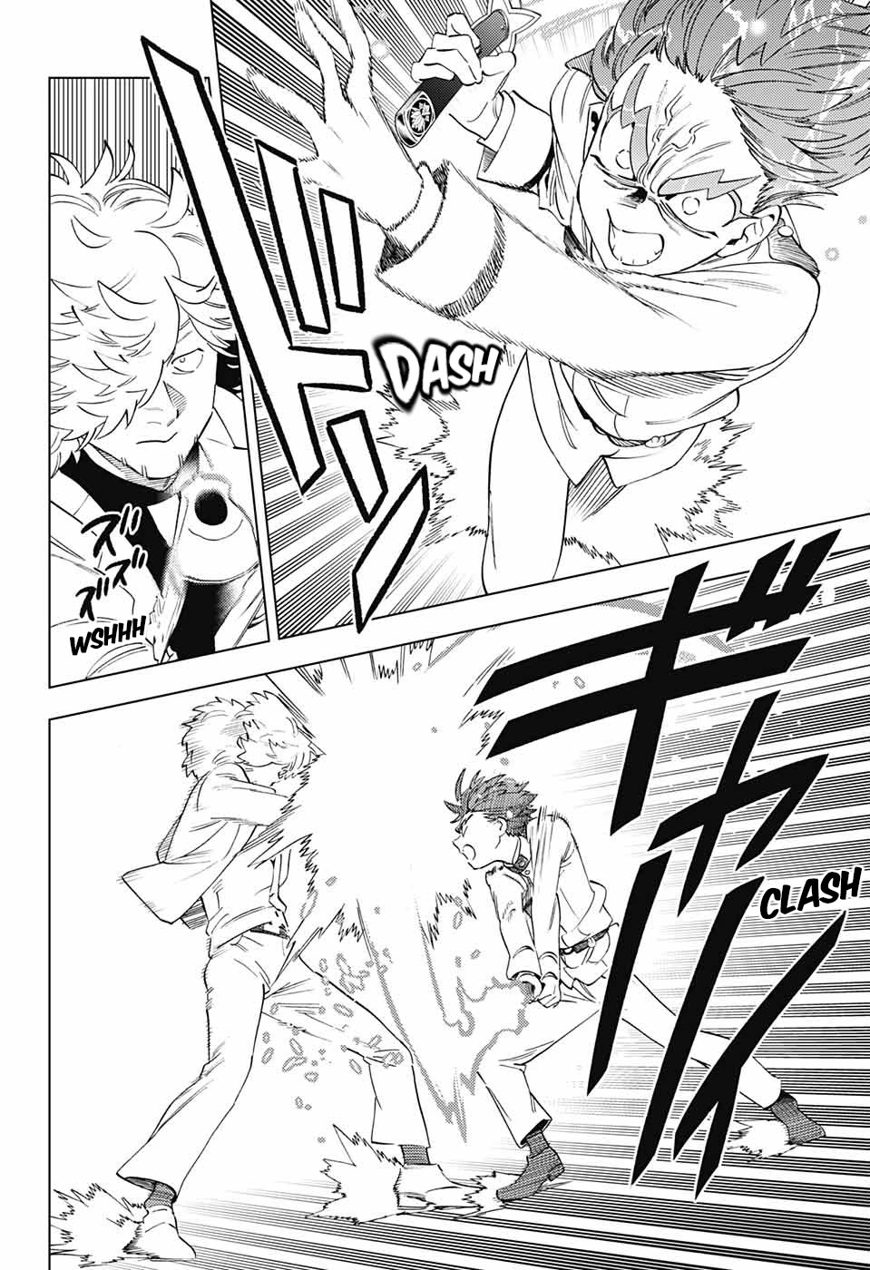 Kemono Jihen Chapter 66 page 14 - Chapter 66: Tanuki