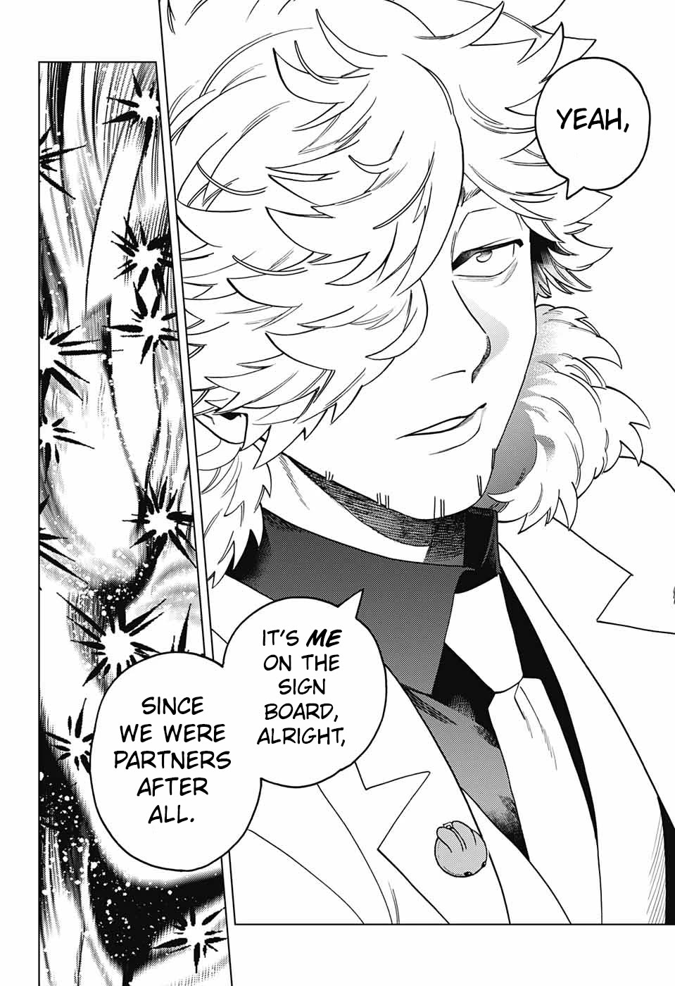 Kemono Jihen Chapter 66 page 16 - Chapter 66: Tanuki