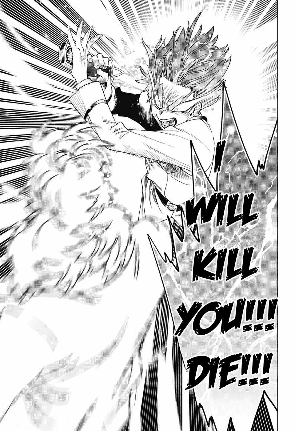 Kemono Jihen Chapter 66 page 17 - Chapter 66: Tanuki