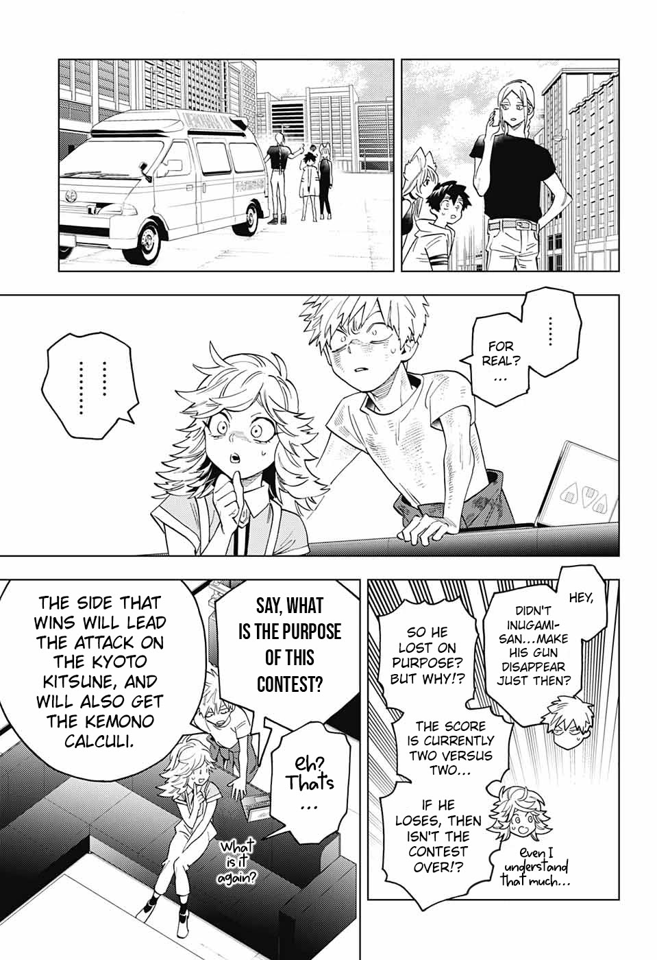 Kemono Jihen Chapter 66 page 23 - Chapter 66: Tanuki