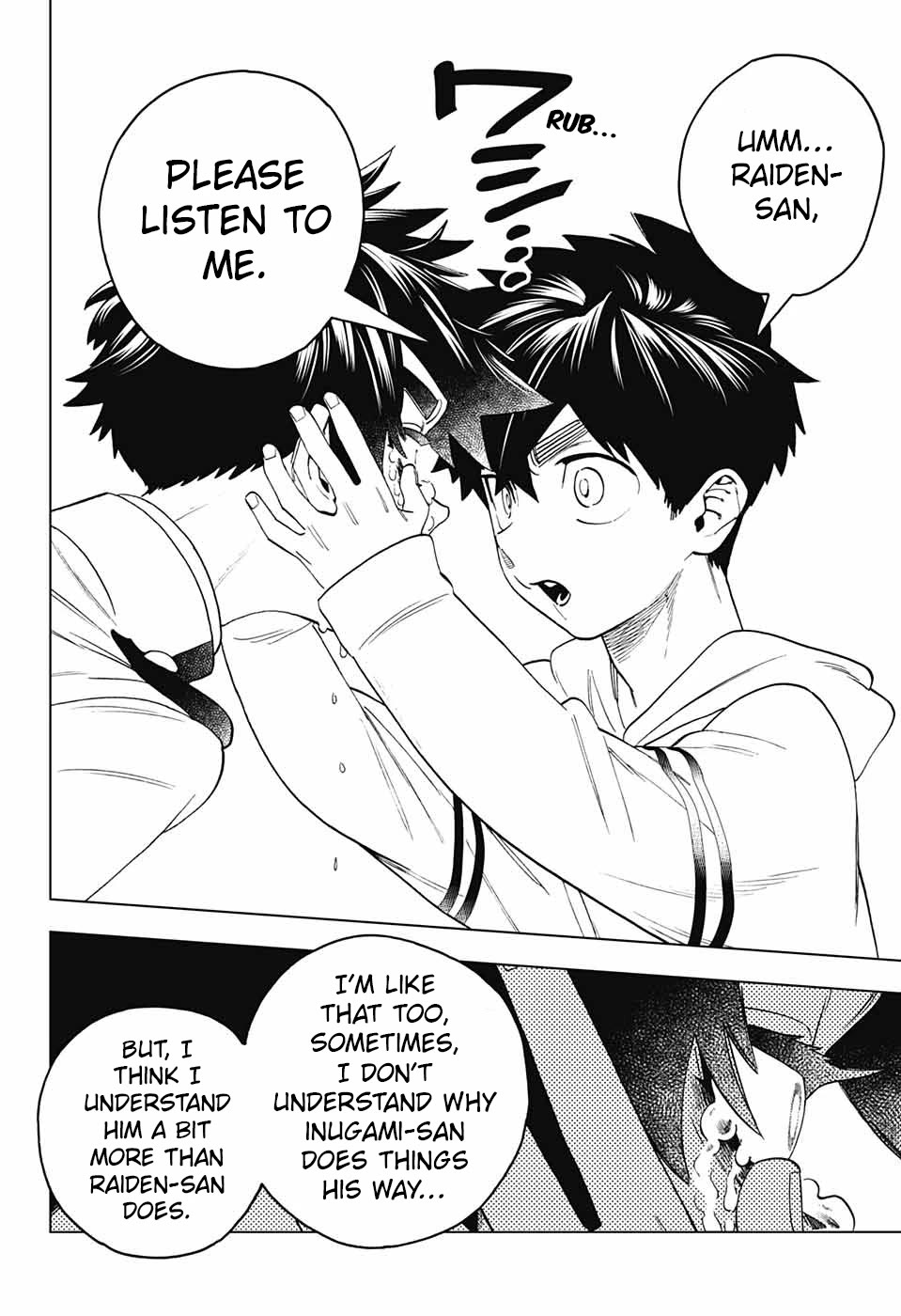 Kemono Jihen Chapter 66 page 28 - Chapter 66: Tanuki