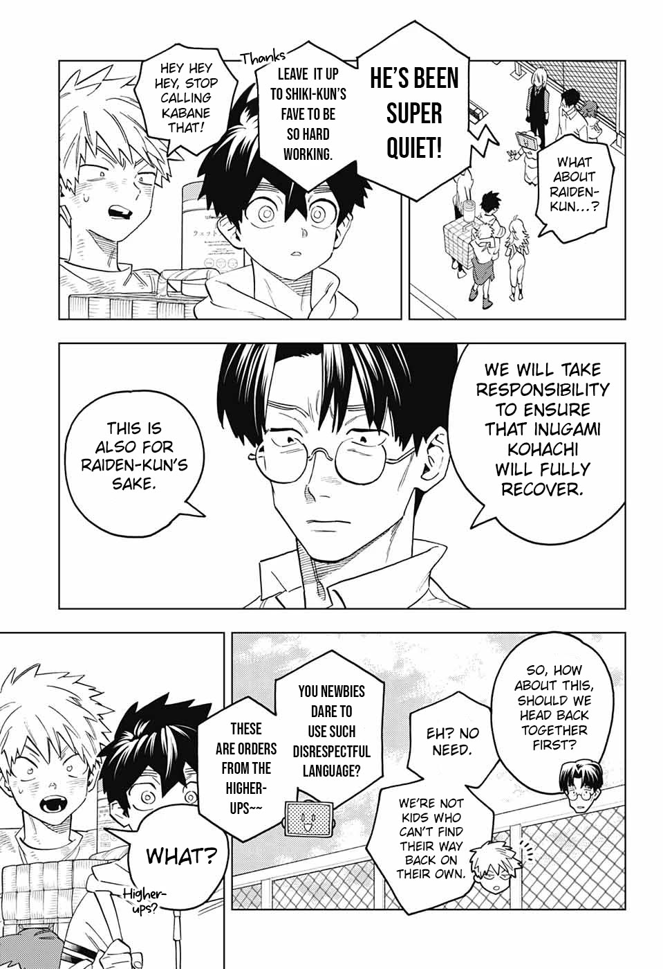 Kemono Jihen Chapter 66 page 33 - Chapter 66: Tanuki