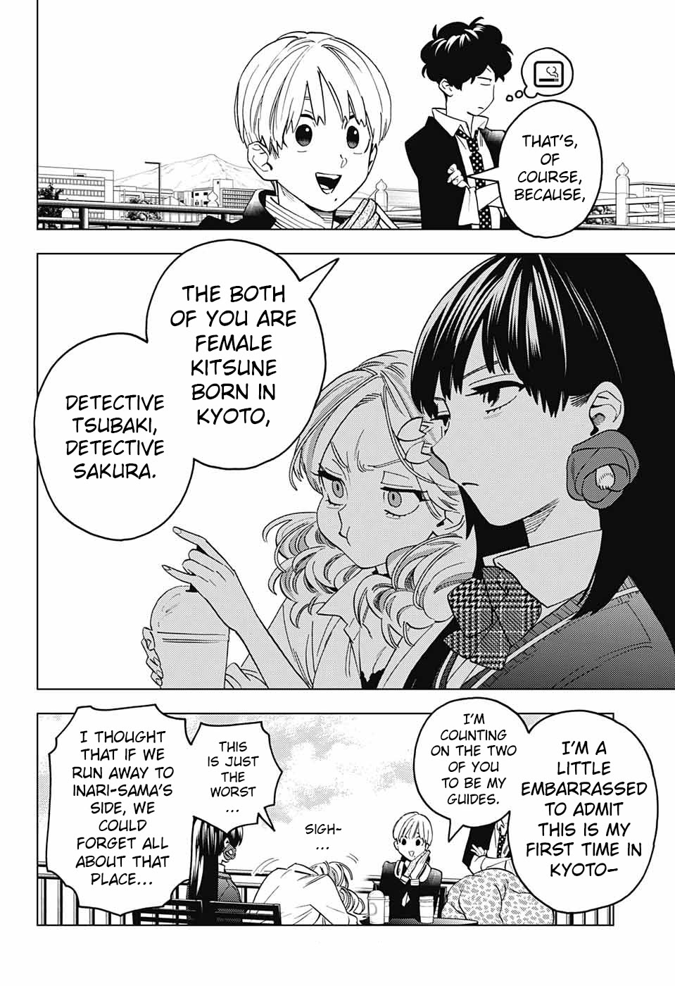 Kemono Jihen Chapter 66 page 38 - Chapter 66: Tanuki